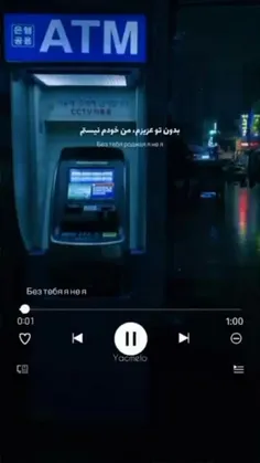 ولنتاین تون مبارک🙂🖤