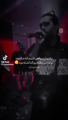 یادی کنیم از این فیلم✨🤍🦋