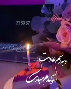 #تولدم_مبارک