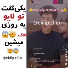 آه  پشمام