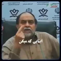 🎥 افشاگری استاد رحیم پور ازغدی از پشت پرده حذف نام پدر از