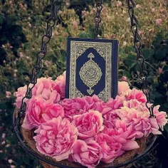 (🌸)اَللّهُـمَّ