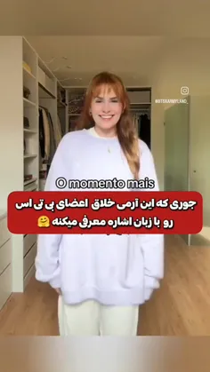 اسلاید اول: خیلی قشنگیه آرمیا خیلی خوبن♥️🛐