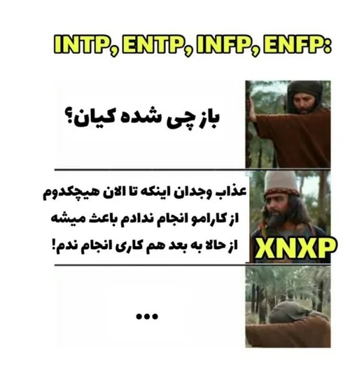 هعی ابواِسحاق(*درست نوشتم ؟🤡🗿)