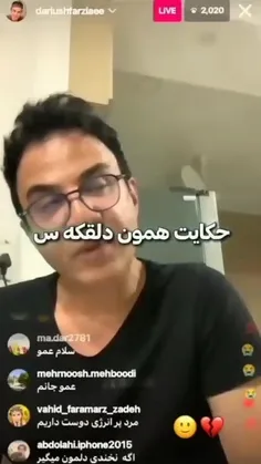 🙂💔