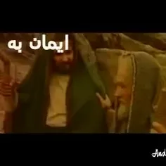 سلام بر آخرین حجت خدا امام زمانم یا الله یا صاحب الزمان