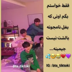 😂😂😂فکر کردم  بالنشه 😂😂😂