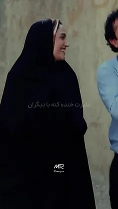 چقده‌سخته‌خدایا...‌‌‌