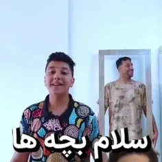 چرااااااا.