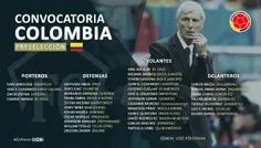 #یری_مینا در لیست ۳۵ نفره‌ی کلمبیا برای جام جهانی!