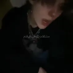 سراسر اتاقم...