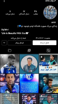 فالوشه 💙✨