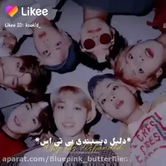 الان بخندم یا گریه کنم😂😐
