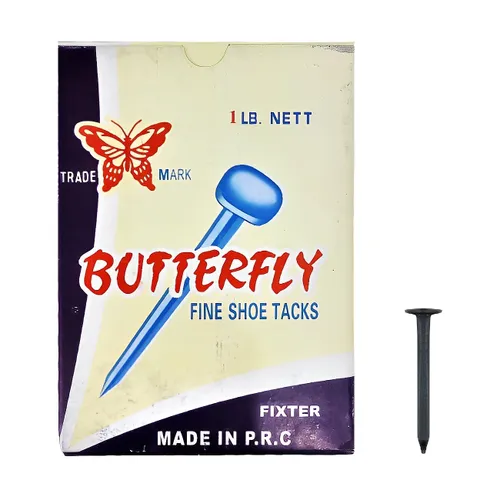 Fixter Butterfly