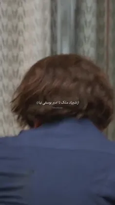 دل اگر بند کسی شود