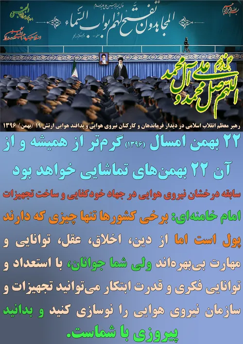 گوناگون yamahdi788 22587940 - عکس ویسگون