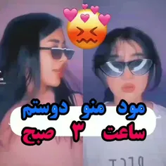 هرکیو تگ نکردم ببخشید بگید بنویسم... 🚶🏻‍♀️😄