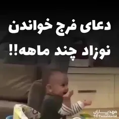 به پاکی این دست ها 