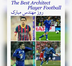 مهندس هم استقلالیش خوبه💙 روزمون مبارک