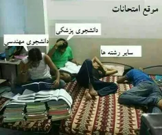 بدون شرح خخخخخخخخخخخخخخ