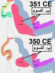 تاریخ کوتاه ایران و جهان-506