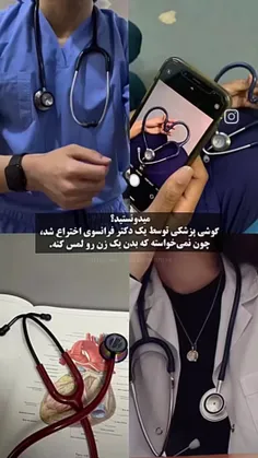my type🤲🫦