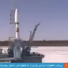 🎥 ماهواره پارس ۱ با موفقيت پرتاب شد