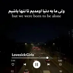 سلام  بچه ها من تا ۲۴ امتحان دارم 