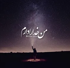 این متن رو خیلی دوست دارم...