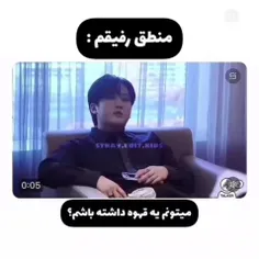 این %۹۹ ما رو توصیف میکنه 👌🏻😂