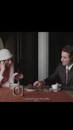 هیچ مردی حاضر نیست شرف و آبروی خودش را 