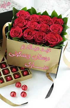 💕 زندگی به تو میخندد 