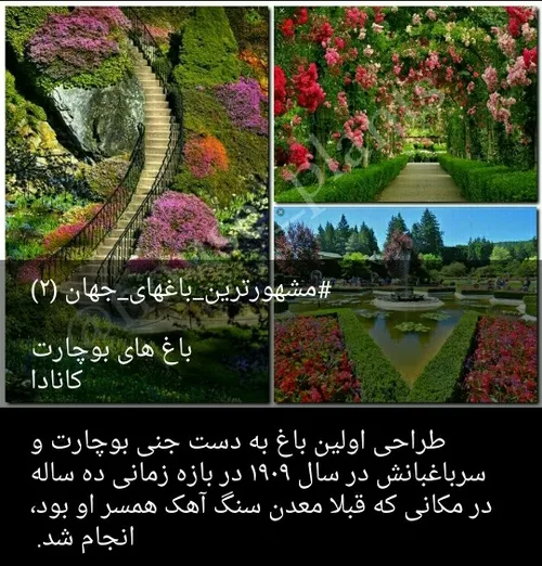 خلاقیت جهانگردی