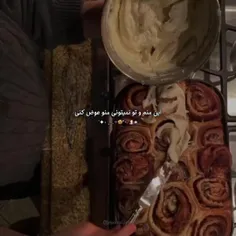 چنتا رمان معرفی کنین...