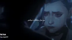 Perhaps in the next life... 