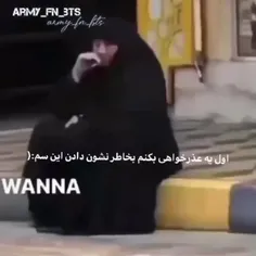 یه لوله ی کولر معذرت😔🤣