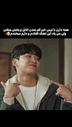 وایی خدا پارم از خندههه