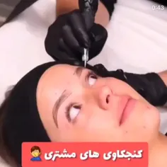 اگه دوست داری پست هارو و همیشه واست بالا بیاد ...👇