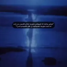 جالبه
