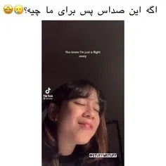 مال ما خاکه🙂