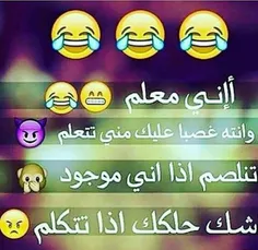 ههههههه