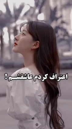 برو که دیگ باید قیدت رو زد 🤣👋🏻