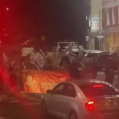 معترضان صهیونیست در حیفا هم به خیابان‌ها آمدند