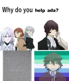چرا به آژانس کمک می کنی؟