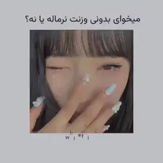 ایده:)!