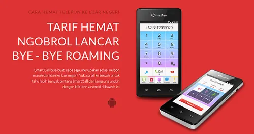 دانلود برنامه اسمارت کال smart call ساخت شماره مجازی از ا