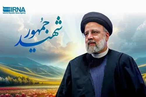 پوتین برای مراسم تشییع به تهران خواهد آمد