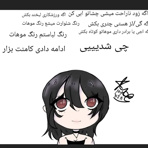 عااا