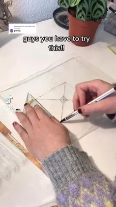 لایک و فالو ؟