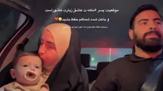 این کلیپ چه حس خوبی داره😍